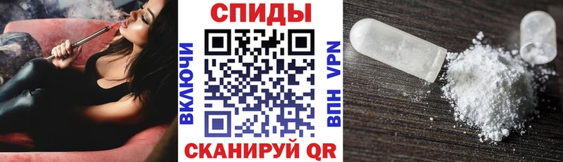 АМФЕТАМИН 98%  Муравленко 
