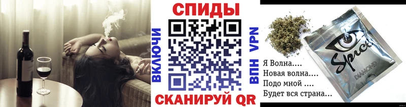 цены наркотик  Муравленко  Бутират 1.4BDO 