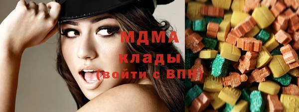 меф Алексин