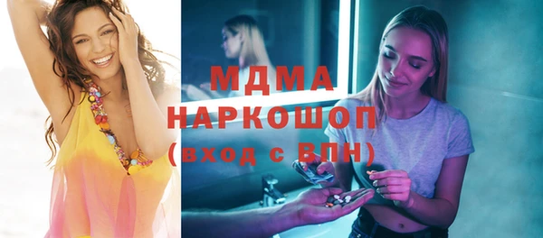 мдпв Алзамай