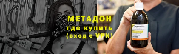 меф Алексин