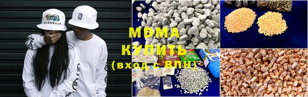 мдпв Алзамай